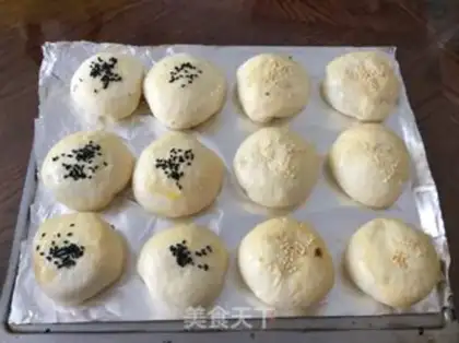 Make Red bean pie step 6