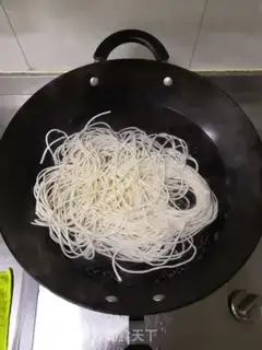 Make It tastes like cold noodles step 1