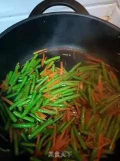 Make Beans and carrots step 3