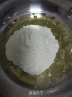 Make Cake step 1