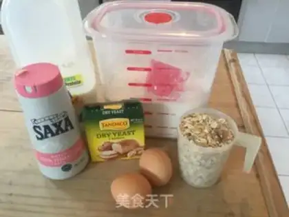 Make Nut oats for fish muffins step 2