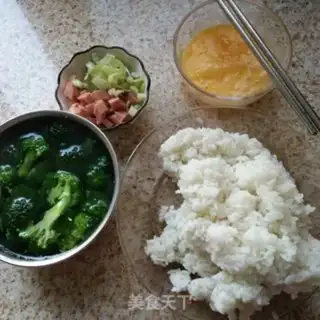 Make Siamese ham and rice step 0