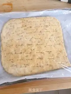 Make Nut oats for fish muffins step 4