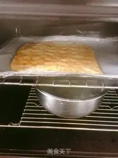 Make Nut oats for fish muffins step 5