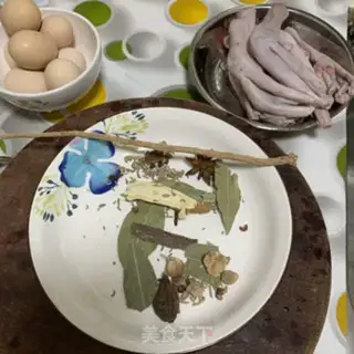 Make Chiuzhou haloze step 1