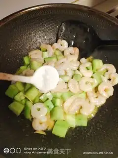 Make cucumber shrimp step 5