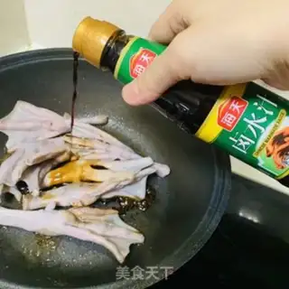 Make Chiuzhou haloze step 2