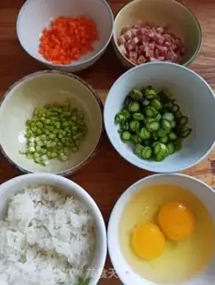 Make Bacon egg fried rice step 0