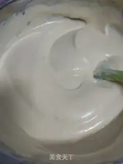 Make Cake step 12