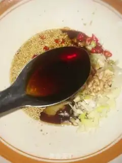 Make Chicken silk barley step 10