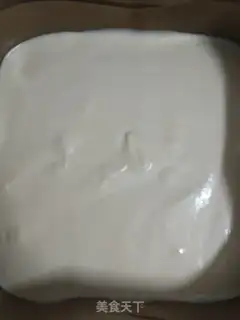 Make Cake step 13
