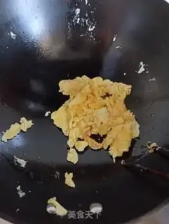 Make Bacon egg fried rice step 1