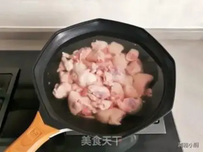 Make Soybean pig hoof step 1