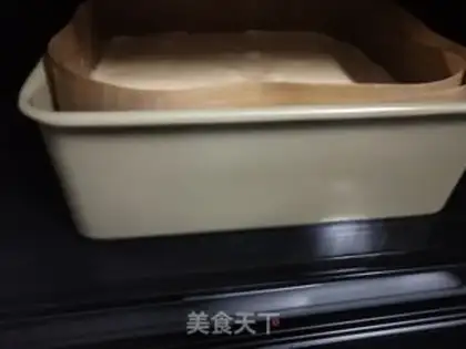 Make Cake step 14