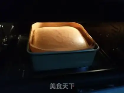 Make Cake step 15