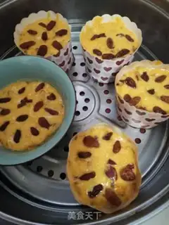 Make Pumpkin