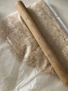 Make Mango Moose step 1