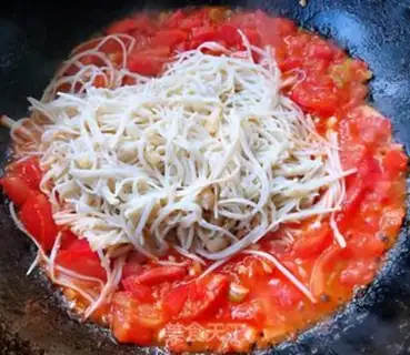 Make Tomatoes step 7