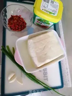 Make Spicy tofu step 0