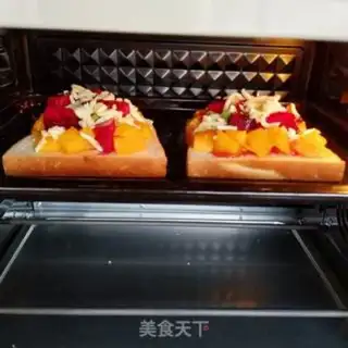 Make Fruit pizza step 11