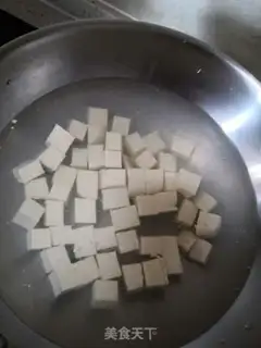 Make Spicy tofu step 1