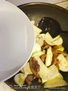 Make It