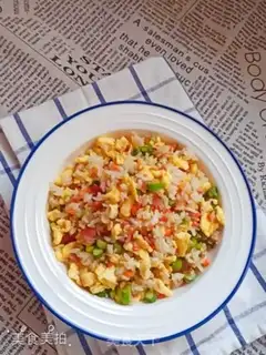 Make Bacon egg fried rice step 9