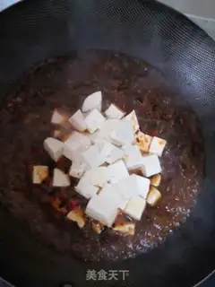 Make Spicy tofu step 6