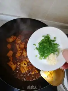 Make Spicy tofu step 7