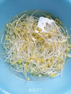 Make Bean sprouts step 0
