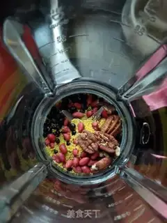 Make Black-beans peanuts step 1