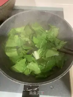 Make A fragrance step 1
