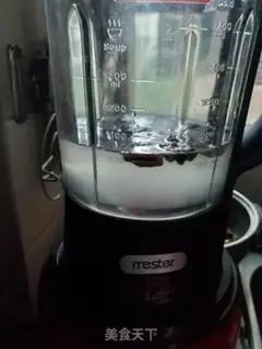 Make Black-beans peanuts step 2