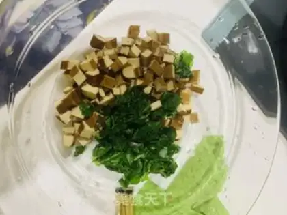 Make A fragrance step 2