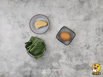 Make The foie gras spinach steamed eggs step 0