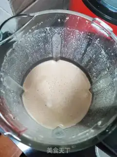 Make Black-beans peanuts step 3