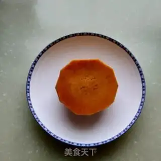 Make Pumpkin step 0