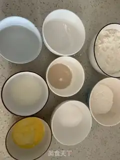 Make Lavender bread step 0
