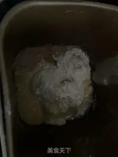 Make Lavender bread step 1