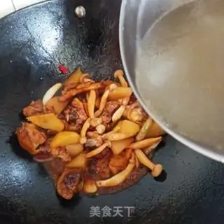 Make Potato chicken roll step 7