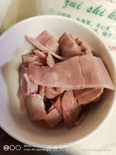 Make Bacon screech step 1