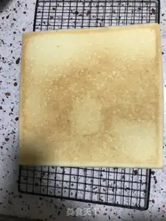 Make A fruit cake step 8
