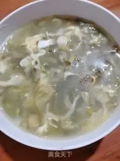 Make Soup step 6