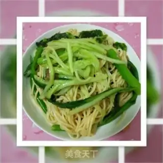 Make Onion noodles step 8
