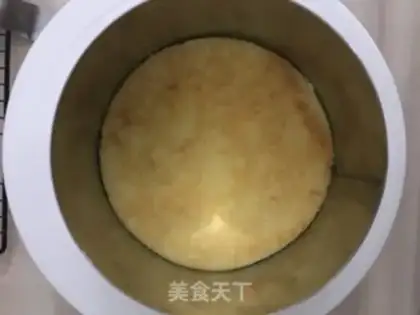 Make A fruit cake step 11