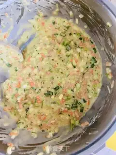 Make Vegetable eggcake step 1