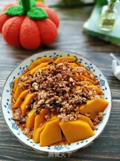 Make Pumpkin step 8