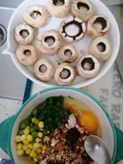 Make Mouth and steam step 1