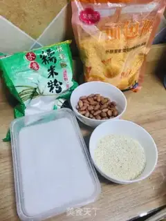 Make Sesame peanut waffles step 0