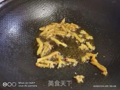 Make Sour bean-cracker step 1